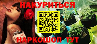 кокаин VHQ Берёзовский