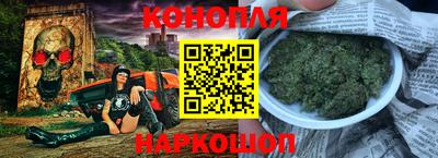 твердый Бийск