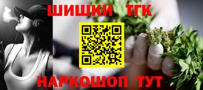 экстази Берёзовский