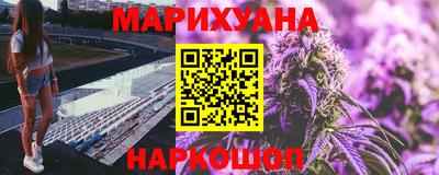 экстази Берёзовский