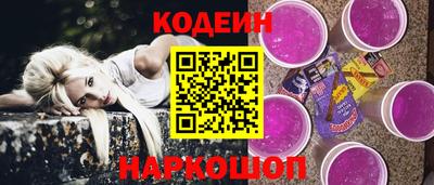 МДПВ Беслан