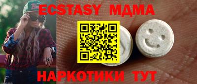 МДПВ Беслан
