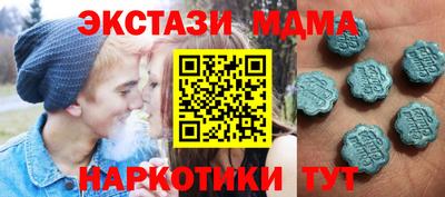 МДПВ Беслан
