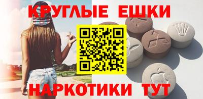 МДПВ Беслан