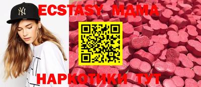 МДПВ Беслан