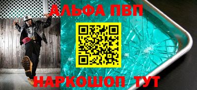 МДПВ Беслан