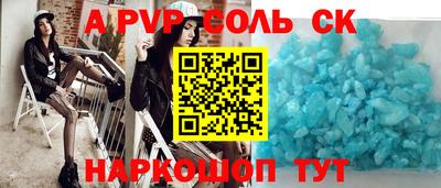 экстази Берёзовский