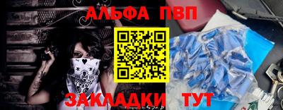 экстази Берёзовский