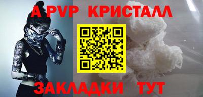 МДПВ Беслан