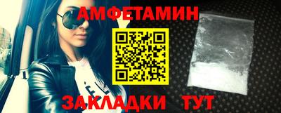 МДПВ Беслан
