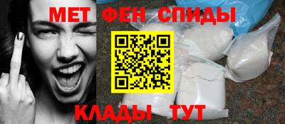 МДПВ Беслан