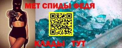 твердый Бийск