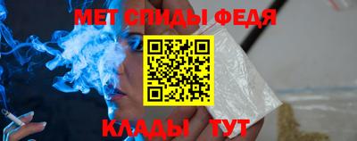 экстази Берёзовский