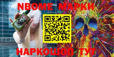 кокаин VHQ Берёзовский