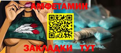 кокаин VHQ Берёзовский