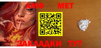 кокаин VHQ Берёзовский