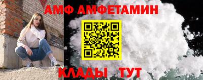 кокс Заводоуковск