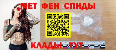 экстази Берёзовский