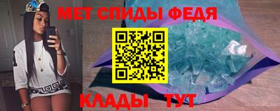 наркотики Беслан