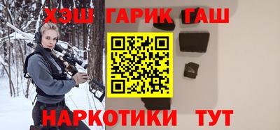 кокаин VHQ Берёзовский