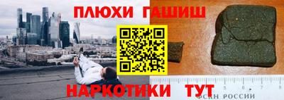 МДПВ Беслан