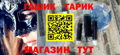 твердый Бийск