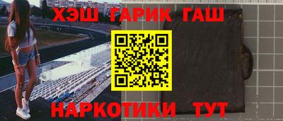 МДПВ Беслан