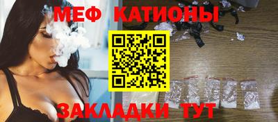 твердый Бийск