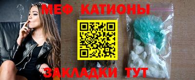 наркотики Беслан