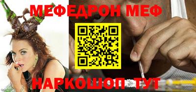 кокаин VHQ Берёзовский