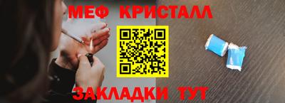 МДПВ Беслан